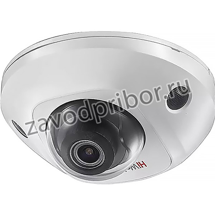 Камера видеонаблюдения IP внутренняя HIWATCH DS-I259M(C) (2.8 mm), 2Мп IP-камера с EXIR до 10м и встроенным микрофоном1/2.7'' Progressive Sc