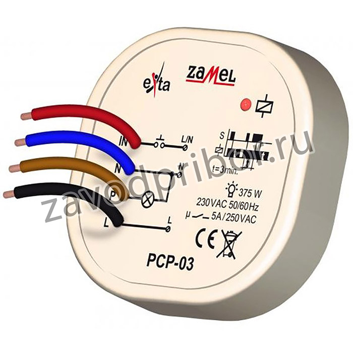 Zamel Реле времени импульсное с задержкой выключения, 230V AC, IP20