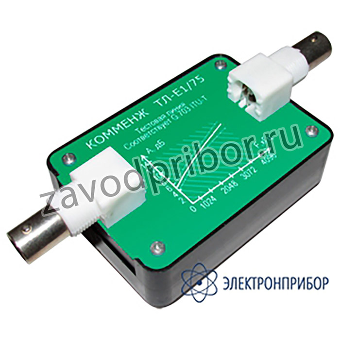 ТЛ-Е1/75 — тестовая линия