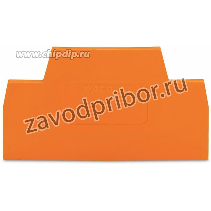280-341, Торцевая пластина, оранжевая