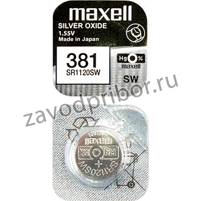 MAXELL SR1120SW 381 (0%Hg), упак. 10 шт, Элемент питания