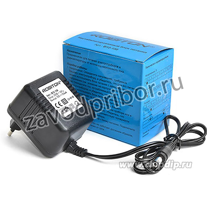 B12-150, Блок питания, 12В,0.15А,2Вт (адаптер), (OBSOLETE)