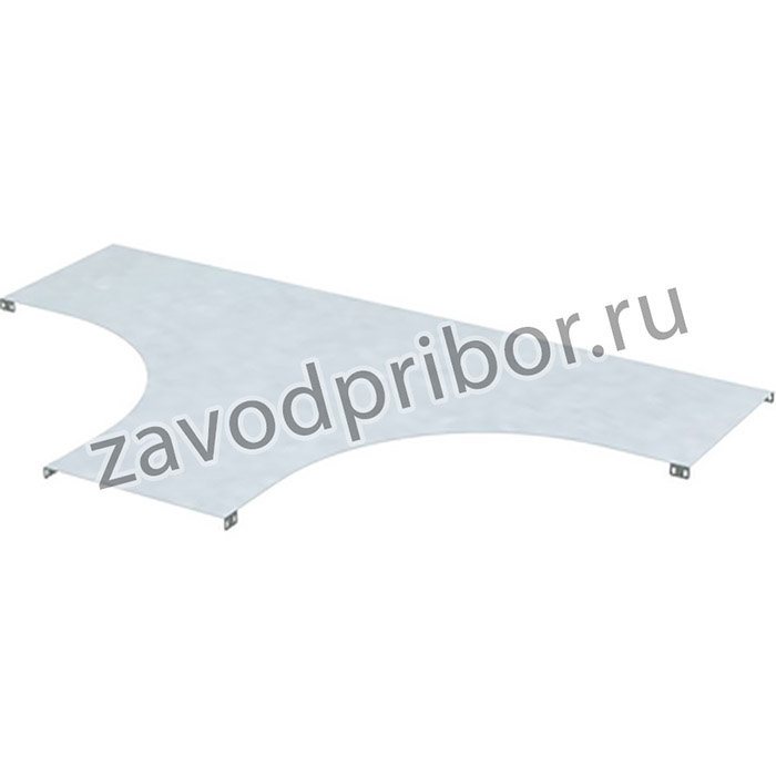 Крышка для ответв. Т-образ. горизонт. осн. 300 R-660 гор. цинк DKC UKT603HDZ