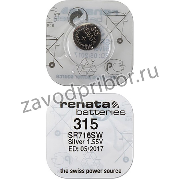 RENATA SR716SW 315 (0%Hg), упак. 10 шт, Элемент питания