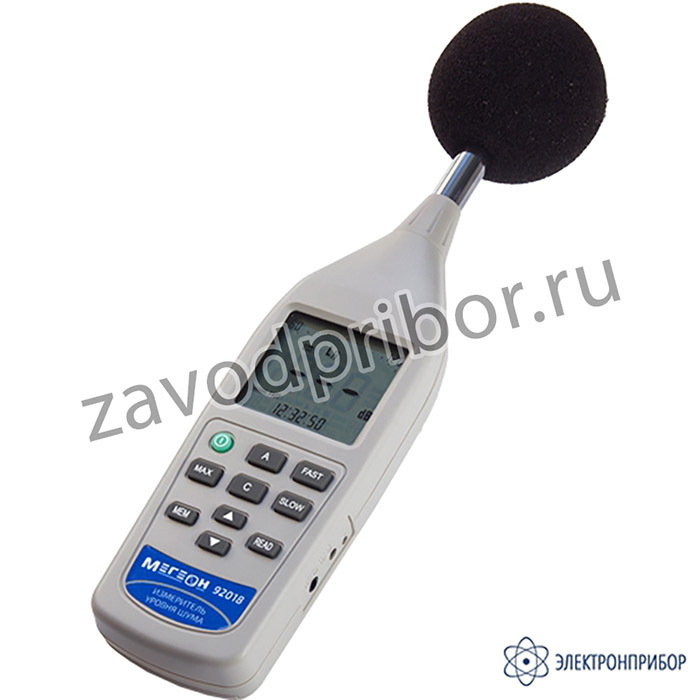 МЕГЕОН 92018 — чувствительный шумомер