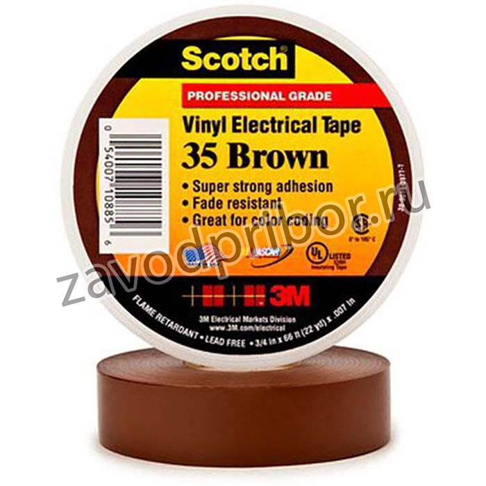 35-Brown-1/2