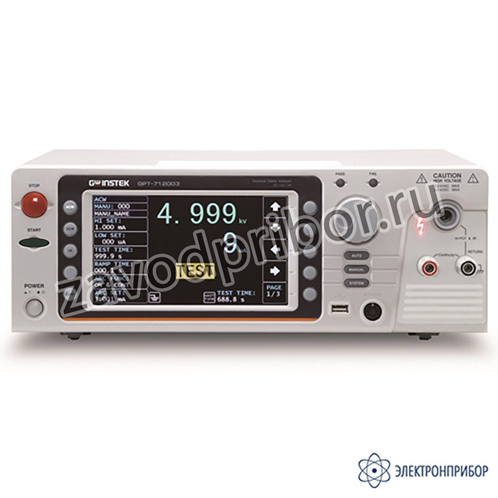 GPT-712003 — установка для проверки параметров электрической безопасности
