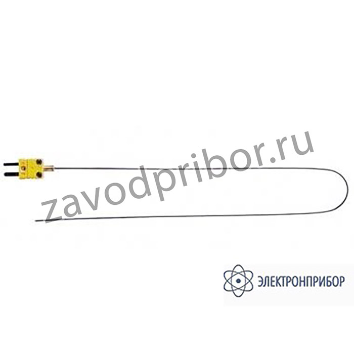 0602 5793 — гибкий, погружной наконечник