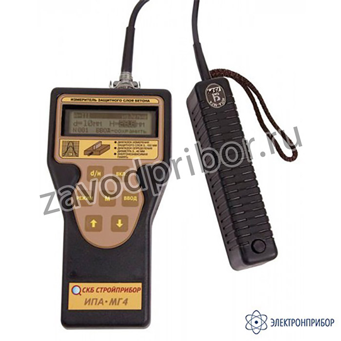 ИПА-МГ4 — измеритель защитного слоя бетона