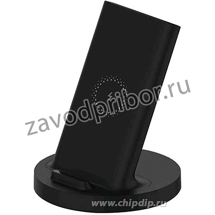 X26552, Устройство зарядное беспроводное Mi 20W Wireless Charging Stand WPC02ZM (GDS4145GL)