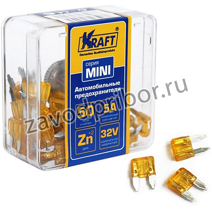 KT870009, Набор предохранителей 5А (MINI 50шт) пласт.кор. KRAFT KT870009