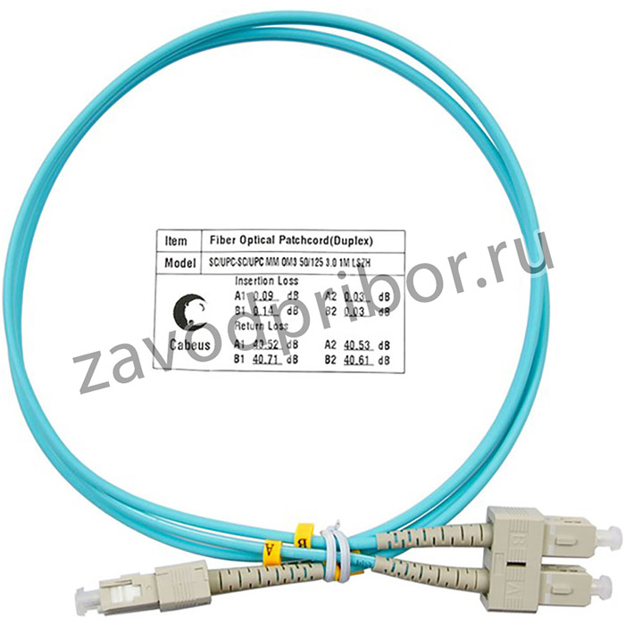 Cabeus FOP-50-SC-SC-1m Шнур оптический duplex SC-SC 50/125 mm OM3 1м LSZH