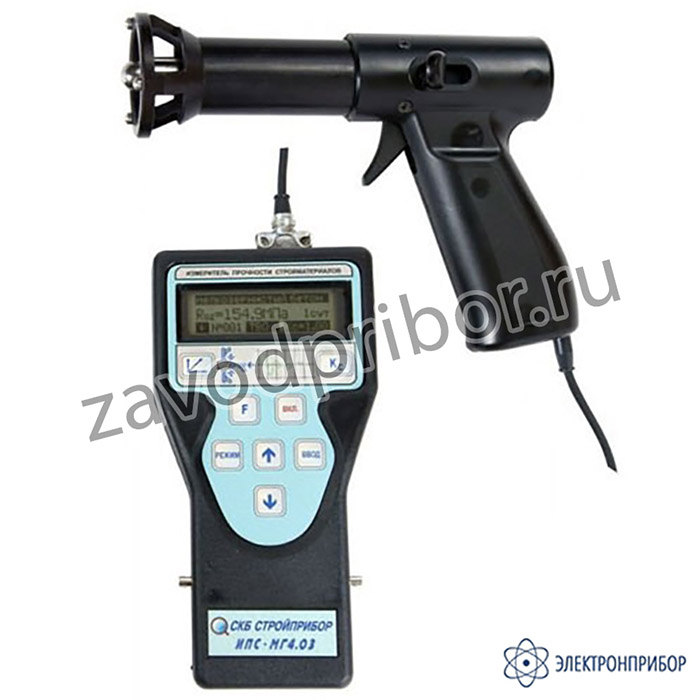 ИПС-МГ4.01 — измеритель прочности бетона