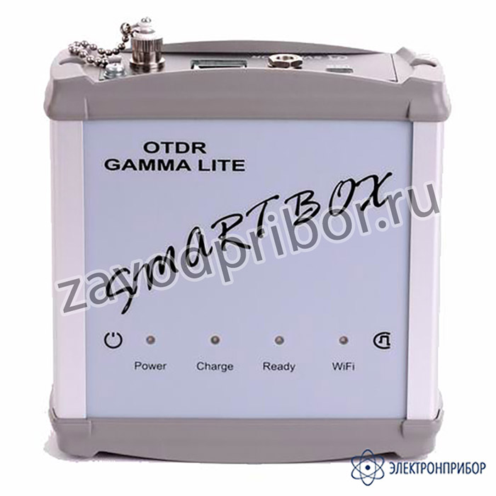Gamma Lite SMART BOX — оптический рефлектометр