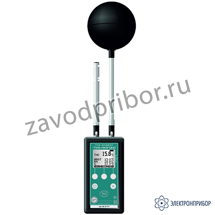 ТКА-ПКМ (24) — многофункциональный измеритель параметров окружающей среды