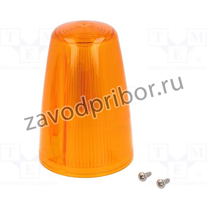 50019, Плафон, оранжевый, X125, IP65, d98x167мм, X125-63,X125-64