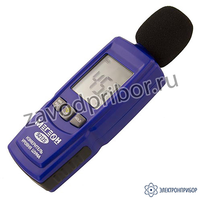 МЕГЕОН 92135 — цифровой шумомер