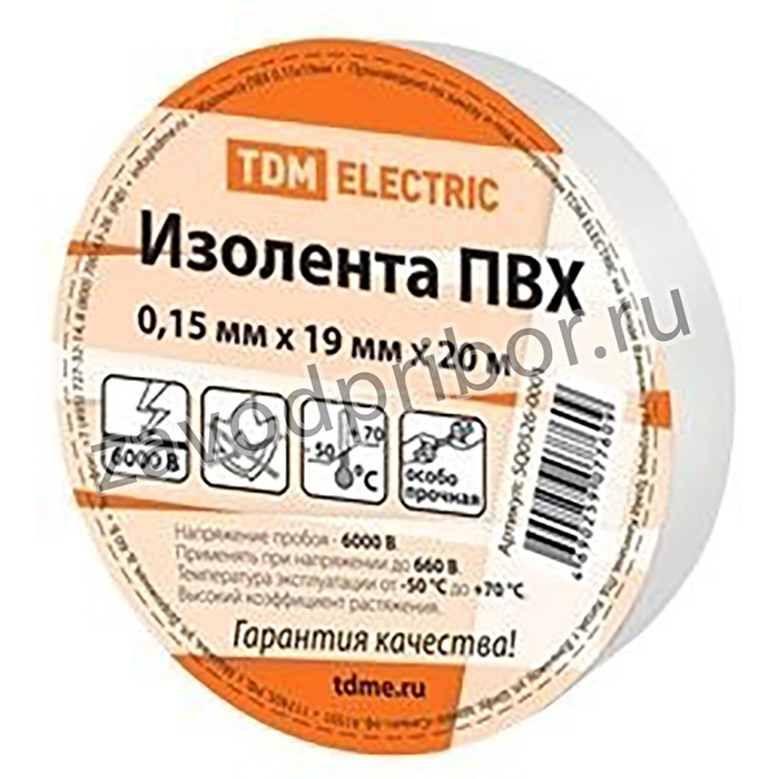 TDM SQ0526-0001 Изолента ПВХ 0,15х19мм Белая 20м