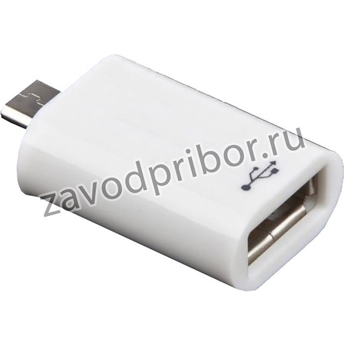 USB адаптер для устройств с функцией OTG, пластиковый корпус, белый, коробка