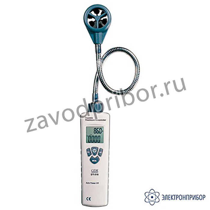 DT-318 — анемометр