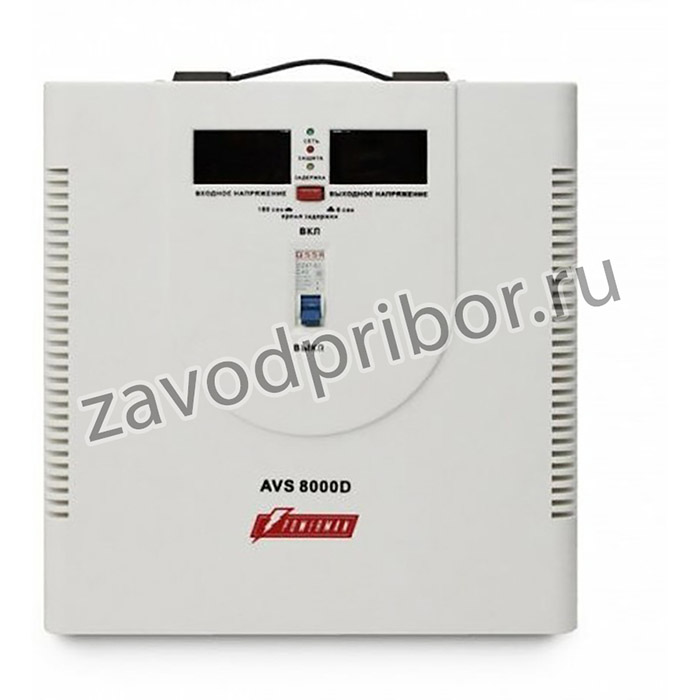 Стабилизатор напряжения Powerman AVS 8000D