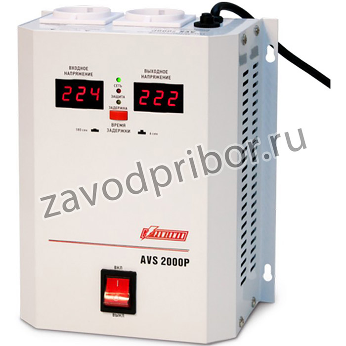 Стабилизатор напряжения Powerman AVS 2000P