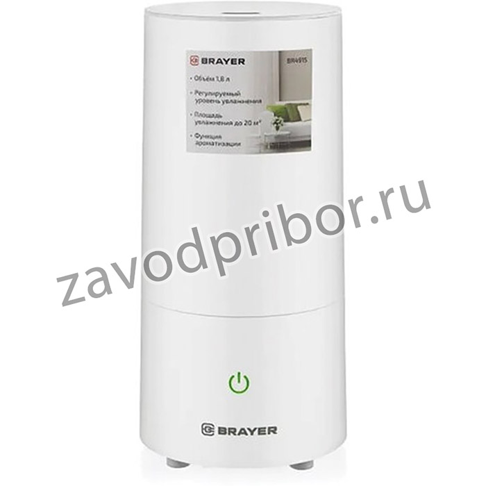 Увлажнитель воздуха BRAYER BR4915, объем бака 1,8 л, 22 Вт, арома-контейнер, белый