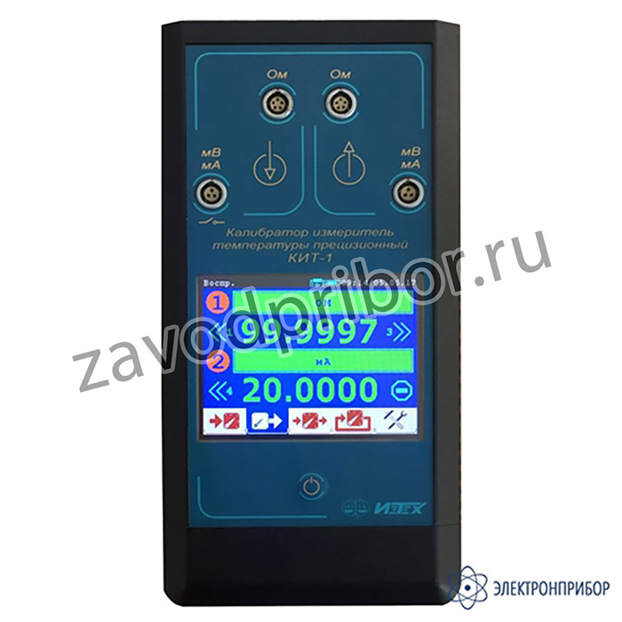 КИТ-1 — калибратор измеритель температуры прецизионный