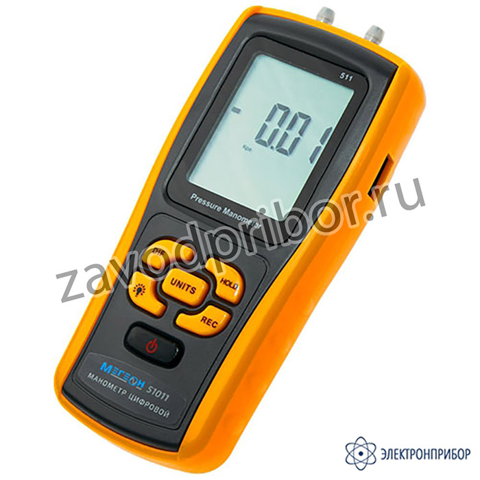 МЕГЕОН 51011 — дифференциальный цифровой манометр