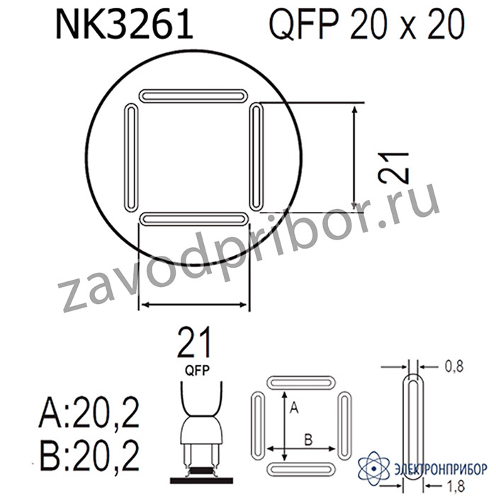 Quick NK3261 — насадка