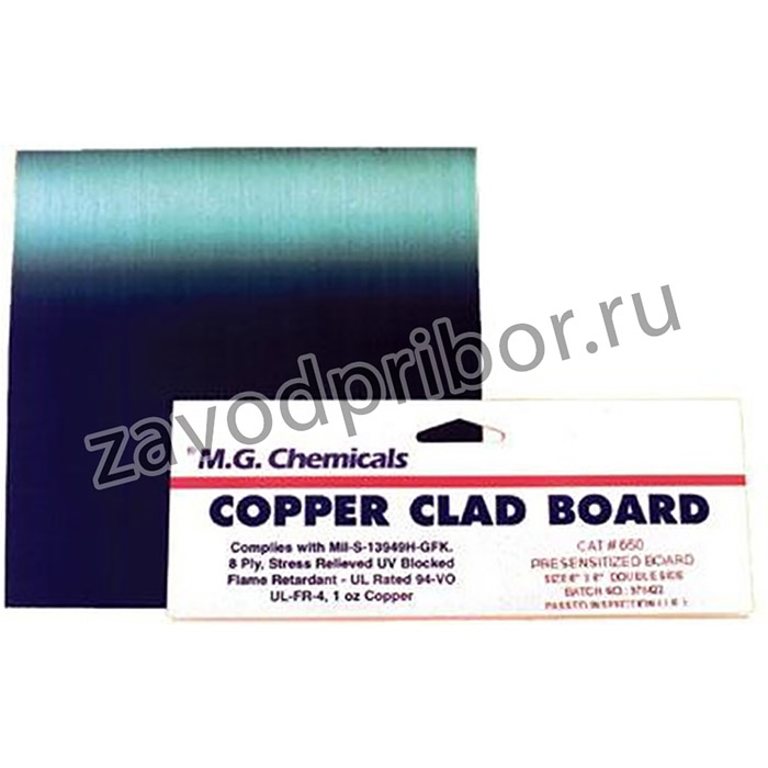 660, Copper Clad Boards 6x9 Copper Clad Bd PRESENSITIZED 1/16in