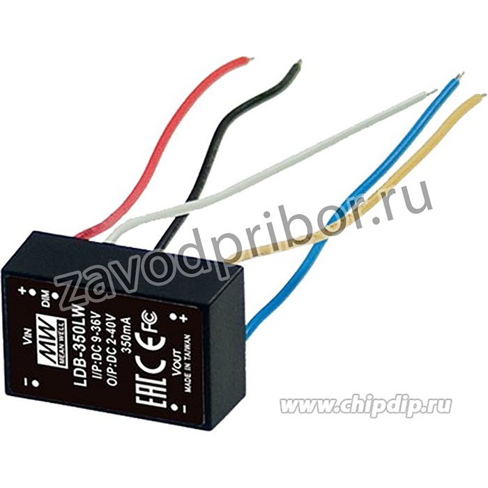 LDB-500LW, DC/DC LED, блок питания для светодиодного освещения