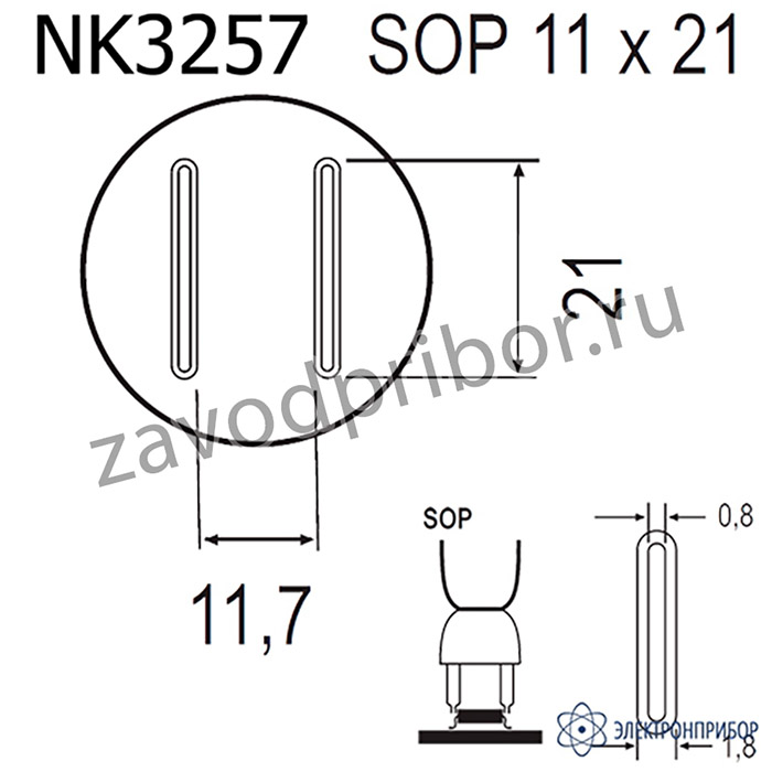 Quick NK3257 — насадка
