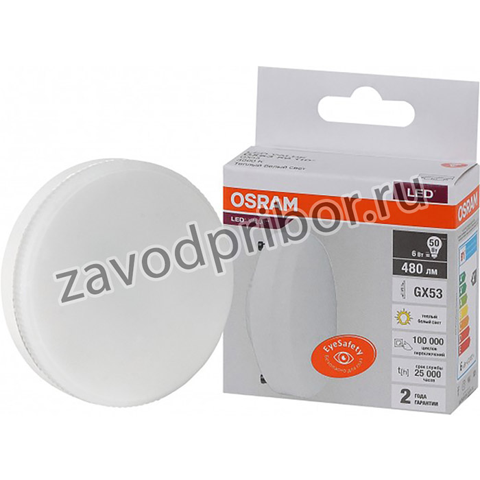 Osram LVGX5350 6SW/830 230V GX53 10X1
