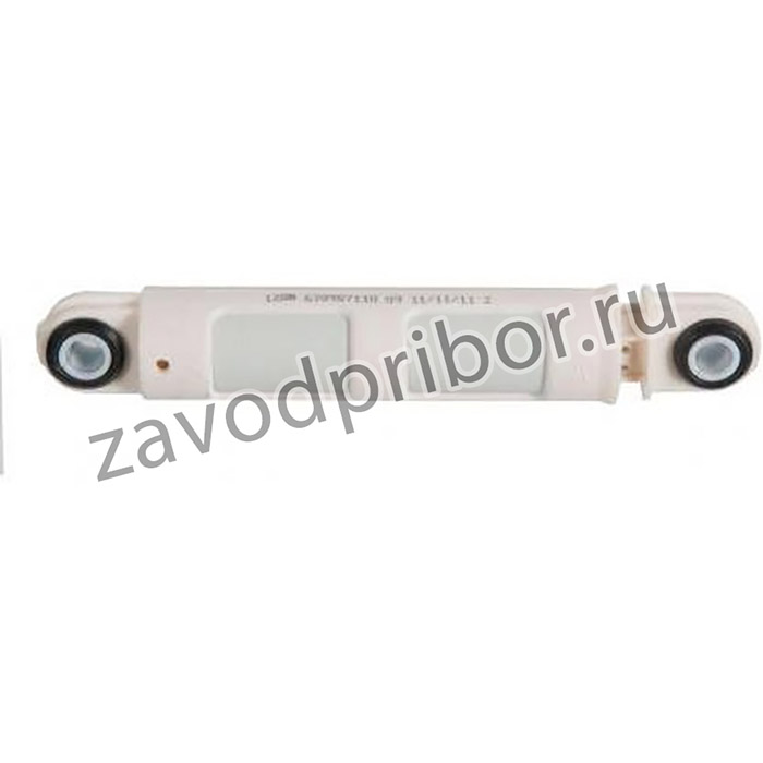 (1322553007) амортизатор для стиральной машины Electrolux, Zanussi, AEG, Candy, Zerowatt, Iberna, 120N