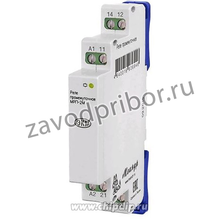 МРП-2М ACDC24В УХЛ4, Реле промежуточное