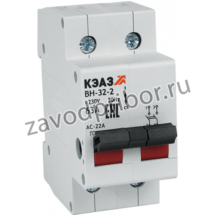 КЭАЗ Выключатель нагрузки модульный ВН-32-263-УХЛ3