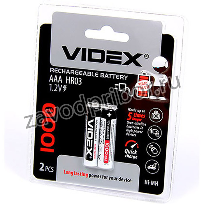 Аккумулятор VIDEX HR03/AAA 1000mAh 2BL (LSD, низк. саморазряд) (2/20/200)