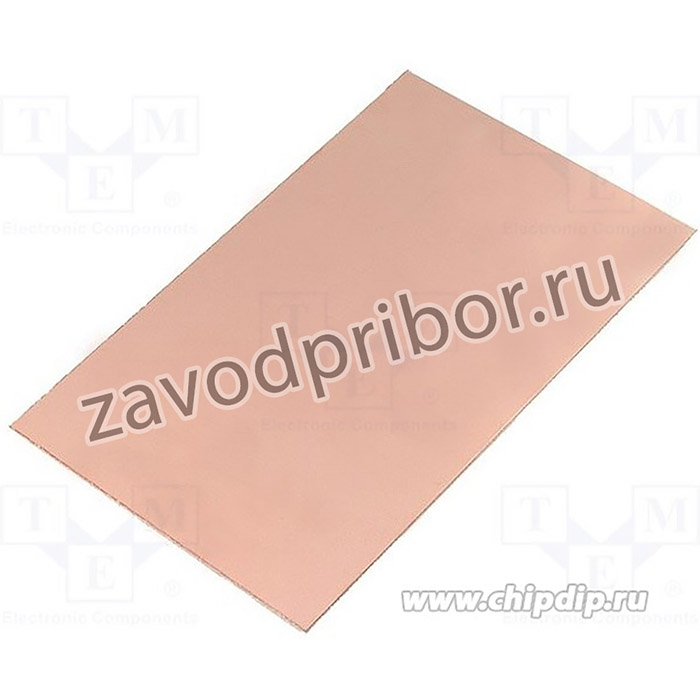 LAM100X160E1.5, Эпоксидный текстолит 100x160x1,5мм одностор. фольгиров.