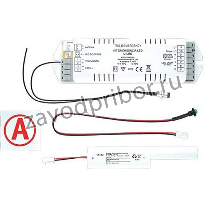 Блок аварийный CONVERSION KIT POWER LED 8-40Вт IP20 СТ 6501000530