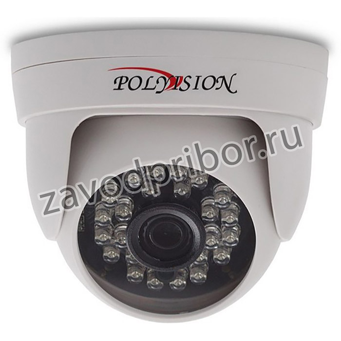 PVC-IP2S-D1F2.8 Купольная IP-камера 2Мп
