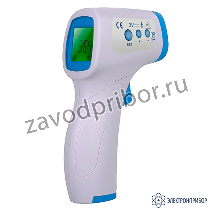 GF-Z99Y — медицинский инфракрасный термометр
