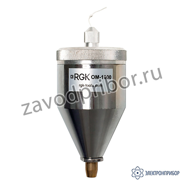 RGK OM-1000 — отвес маркшейдерский со съёмным шнуром