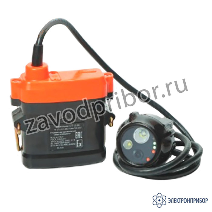 СГГ-15ЭК — головной светильник с двумя режимами света со встроенной видеокамерой