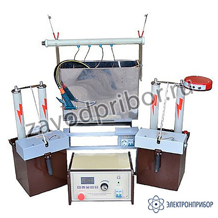 СВС-100 — стенд высоковольтный стационарный