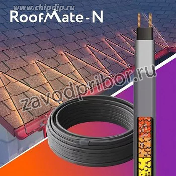Секция нагревательная кабельная RoofMate 30Вт/м 25м