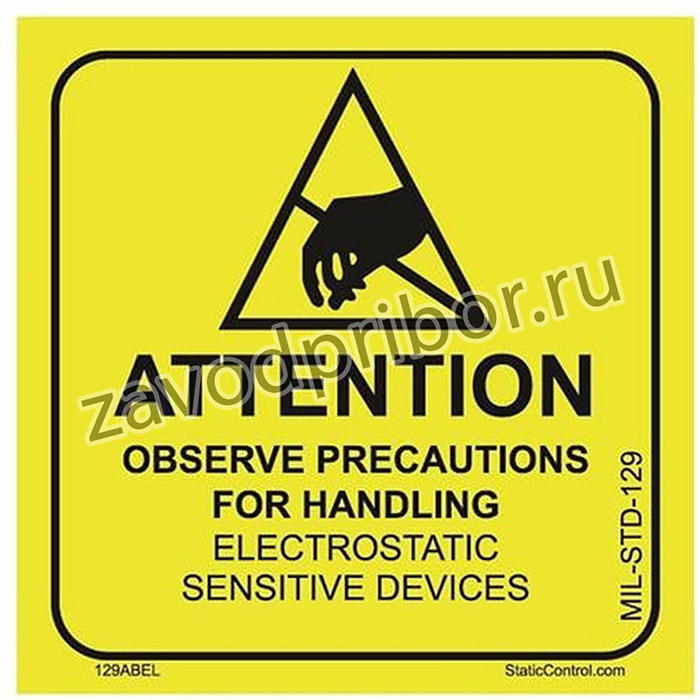 129LABEL, Labels and Industrial Warning Signs Label, MIL-STD-129N, 2In X 2In, 500/Roll