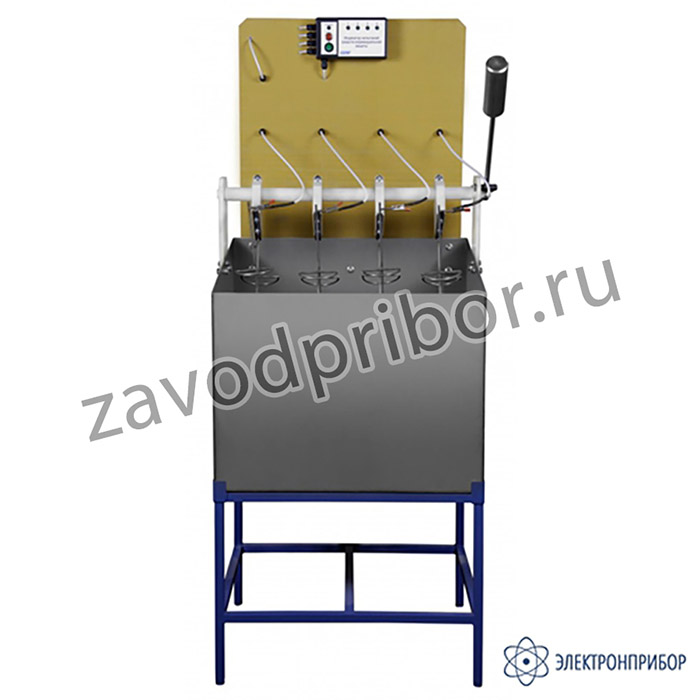 Ванна — для испытания средств индивидуальной защиты (СИЗ)