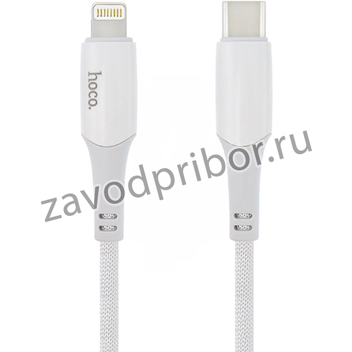 Кабель Type-C HOCO (X70 Ferry) Power Delivery для iPhone Lightning 8 pin 1 м (белый)