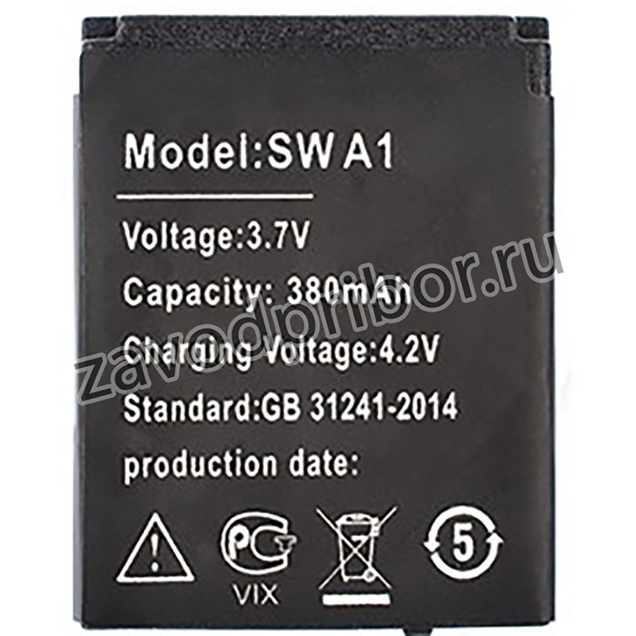 Аккумуляторная батарея (аккумулятор) VIXION для SmartWatch DZ09, A1, GT08, GV18, SmartWatch 2 LQ-S1